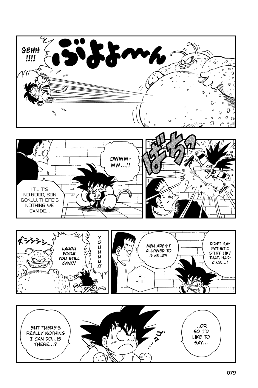 Dragon Ball Chapter 65 page 6 - Chapter 65: How to Unjiggle a Jiggler
