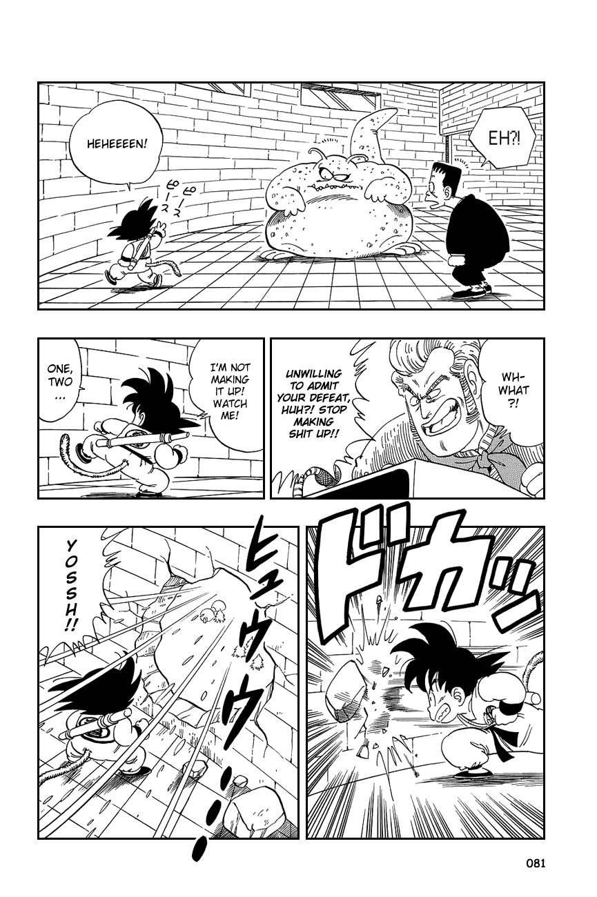 Dragon Ball Chapter 65 page 8 - Chapter 65: How to Unjiggle a Jiggler