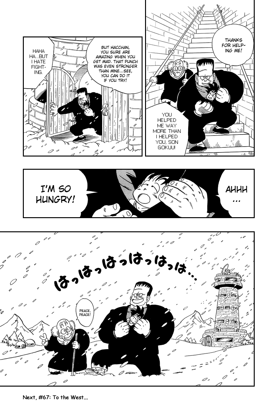 Dragon Ball Chapter 66 page 15 - Chapter 66: Muscle Tower's Final Hour