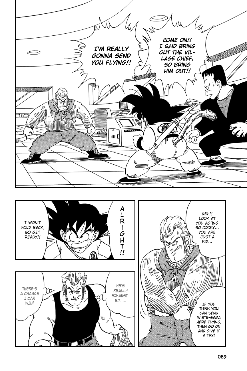 Dragon Ball Chapter 66 page 2 - Chapter 66: Muscle Tower's Final Hour