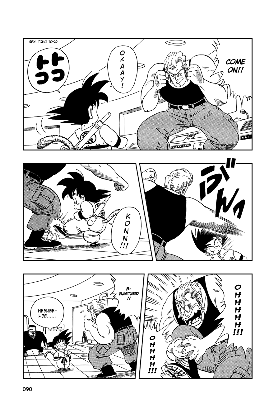 Dragon Ball Chapter 66 page 3 - Chapter 66: Muscle Tower's Final Hour