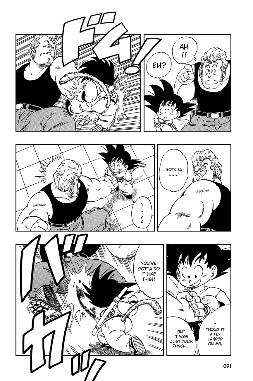 Dragon Ball Chapter 66 page 4 - Chapter 66: Muscle Tower's Final Hour