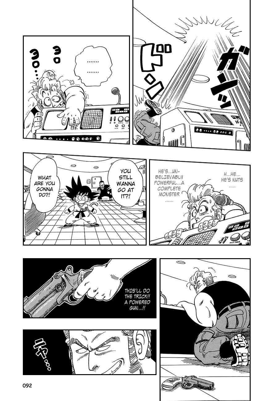 Dragon Ball Chapter 66 page 5 - Chapter 66: Muscle Tower's Final Hour
