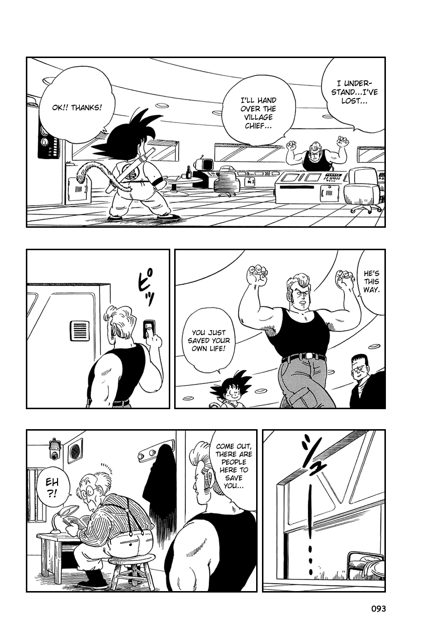 Dragon Ball Chapter 66 page 6 - Chapter 66: Muscle Tower's Final Hour