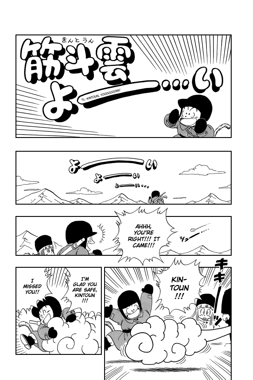 Dragon Ball Chapter 67 page 12 - Chapter 67: Go West, Young Goku...