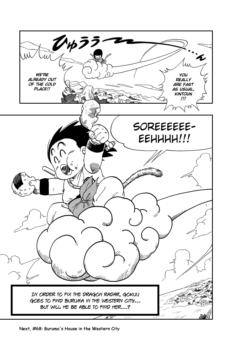 Dragon Ball Chapter 67 page 15 - Chapter 67: Go West, Young Goku...