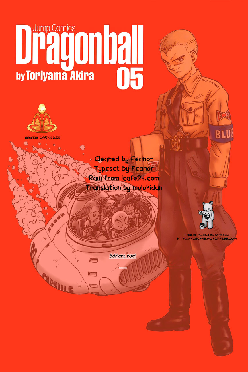 Dragon Ball Chapter 68 page 1 - Chapter 68: Monkey in the City