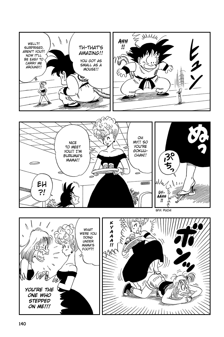 Dragon Ball Chapter 69 page 11 - Chapter 69: Bulma and Goku