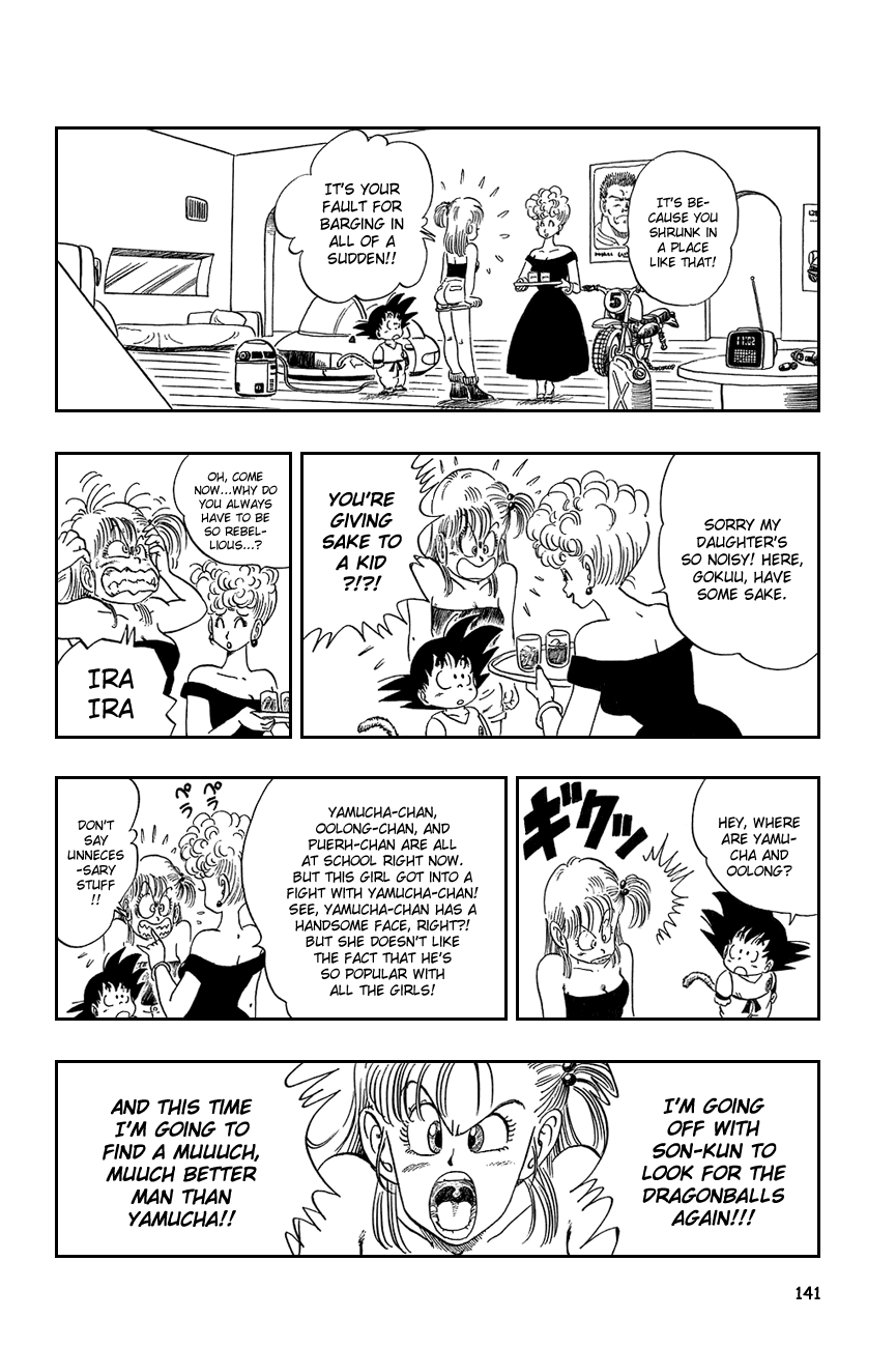 Dragon Ball Chapter 69 page 12 - Chapter 69: Bulma and Goku