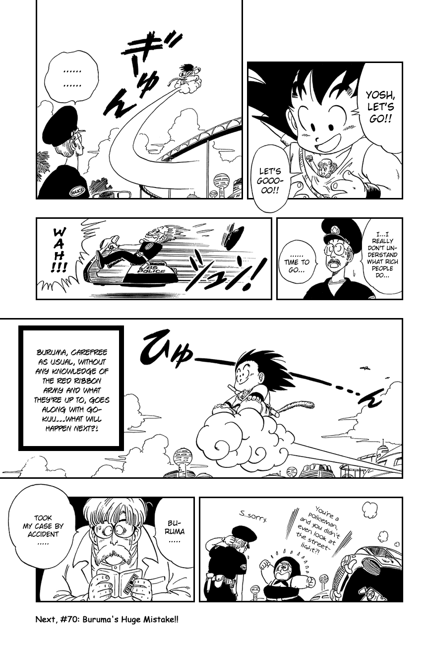 Dragon Ball Chapter 69 page 15 - Chapter 69: Bulma and Goku