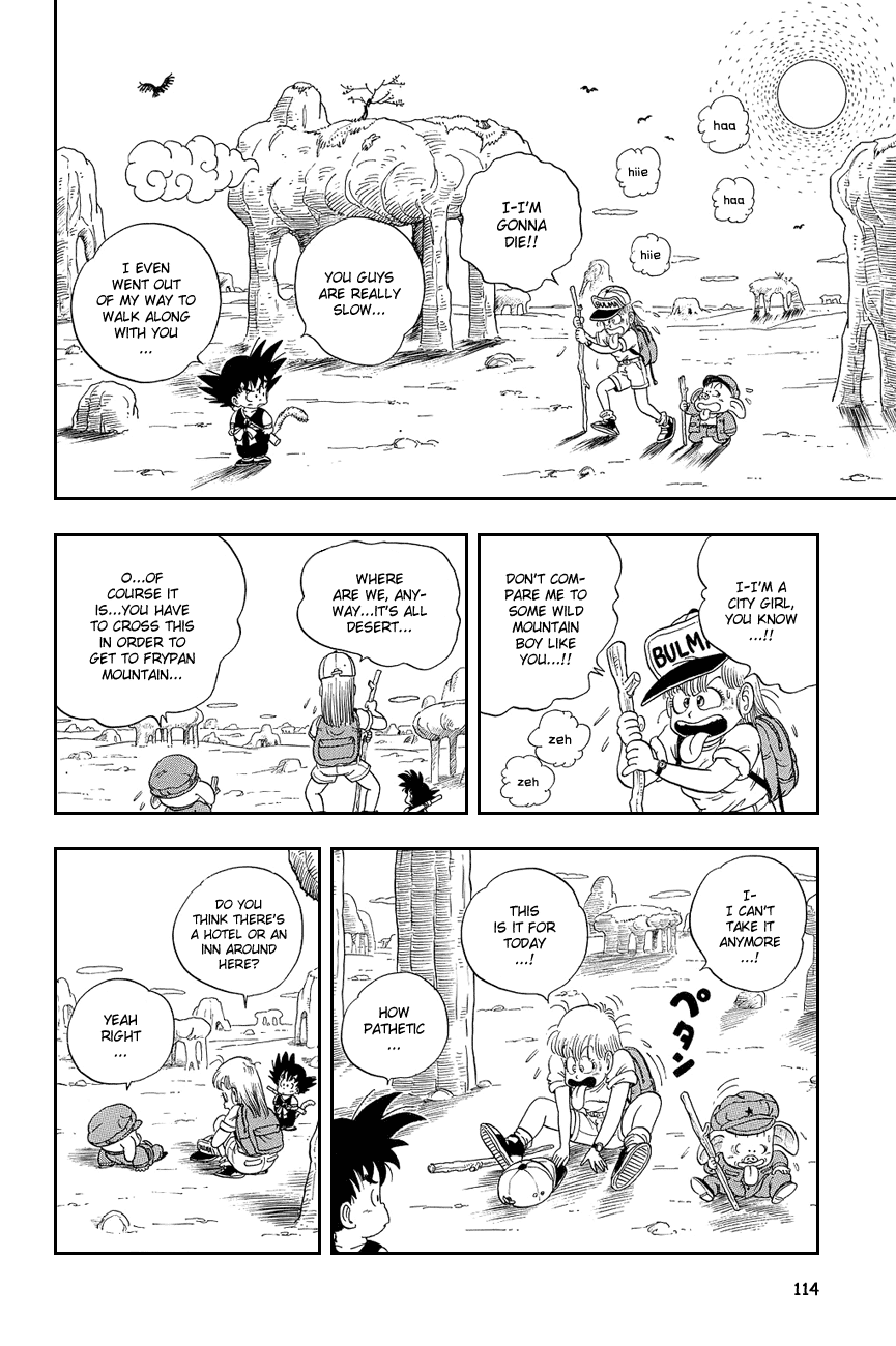 Dragon Ball Chapter 7 page 12 - Chapter 7: Yamcha and Pu'ar