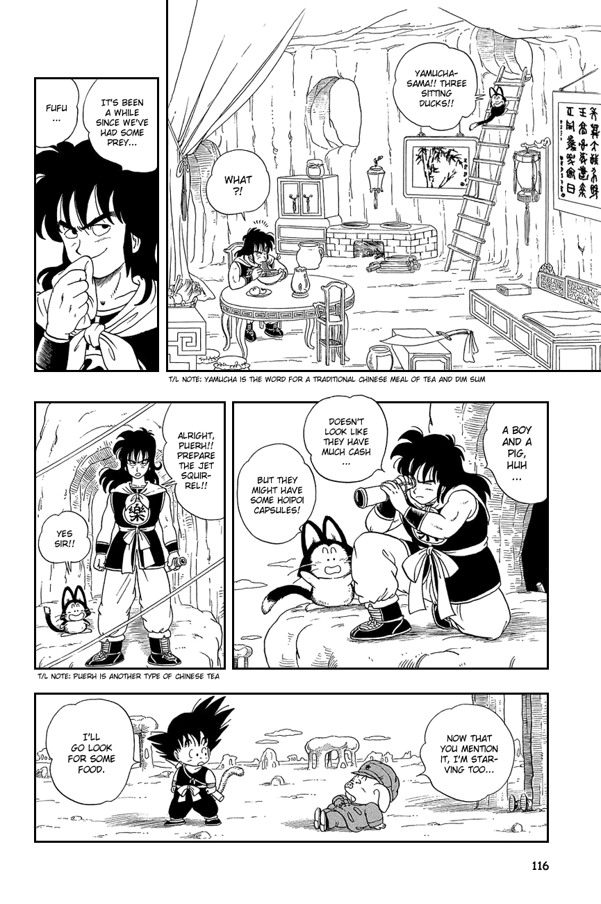 Dragon Ball Chapter 7 page 14 - Chapter 7: Yamcha and Pu'ar
