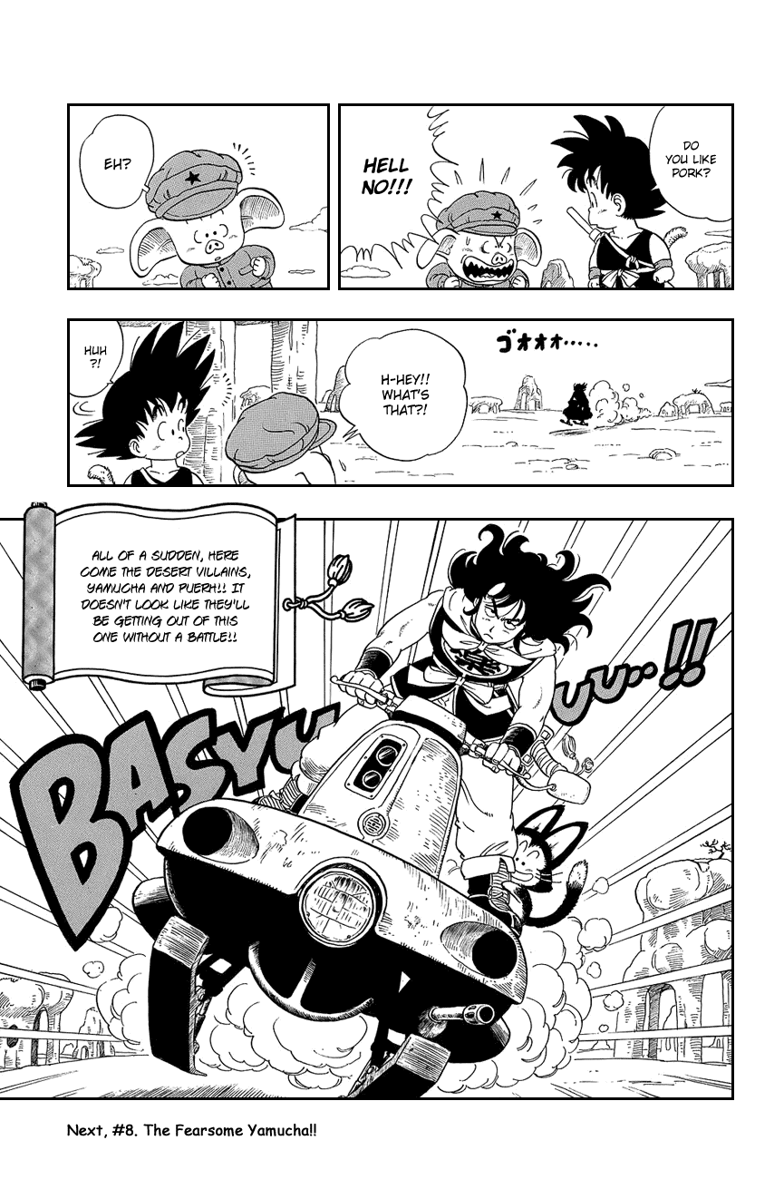 Dragon Ball Chapter 7 page 15 - Chapter 7: Yamcha and Pu'ar