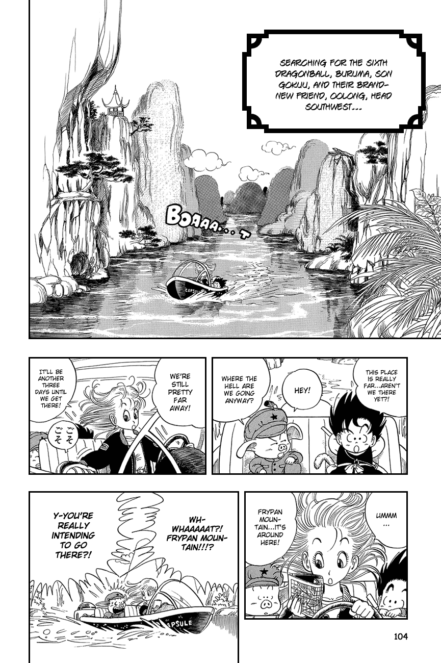 Dragon Ball Chapter 7 page 2 - Chapter 7: Yamcha and Pu'ar