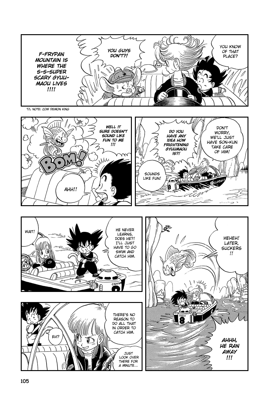 Dragon Ball Chapter 7 page 3 - Chapter 7: Yamcha and Pu'ar