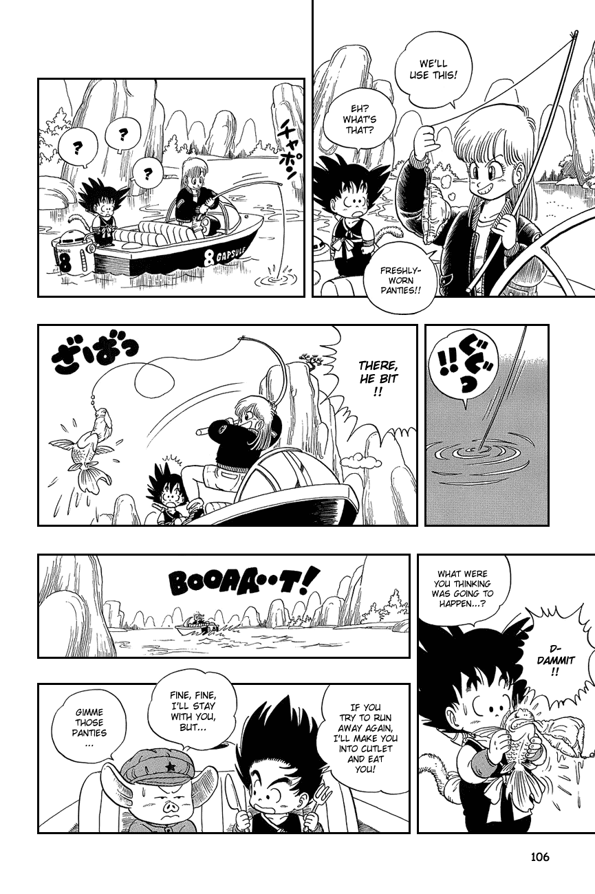 Dragon Ball Chapter 7 page 4 - Chapter 7: Yamcha and Pu'ar
