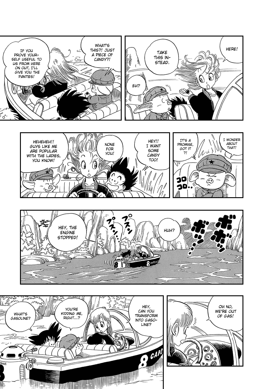 Dragon Ball Chapter 7 page 5 - Chapter 7: Yamcha and Pu'ar