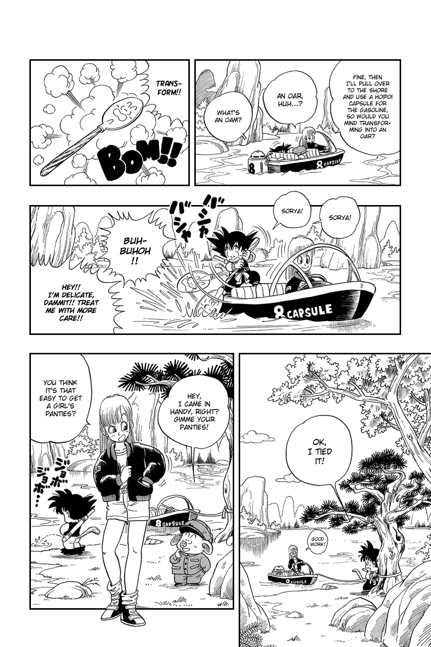 Dragon Ball Chapter 7 page 6 - Chapter 7: Yamcha and Pu'ar