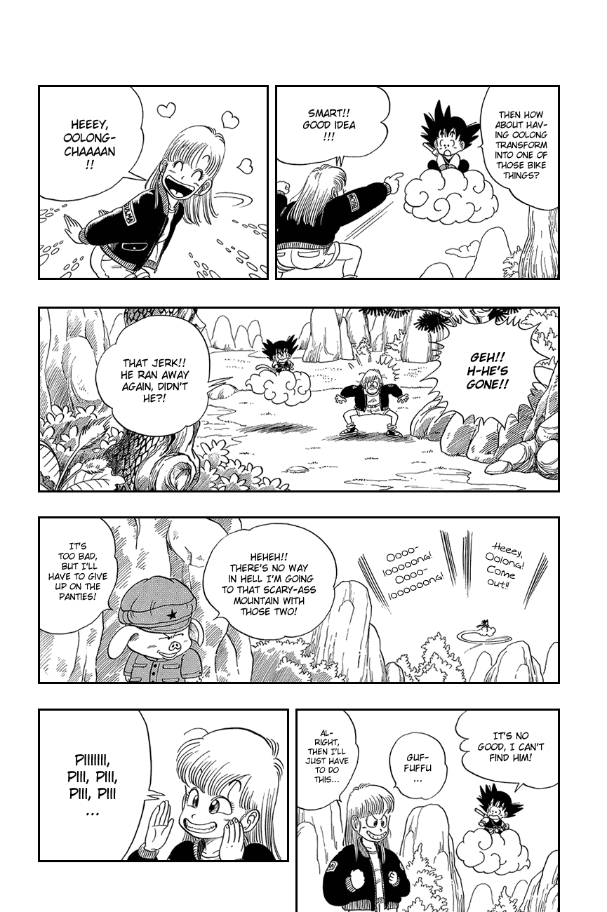 Dragon Ball Chapter 7 page 8 - Chapter 7: Yamcha and Pu'ar