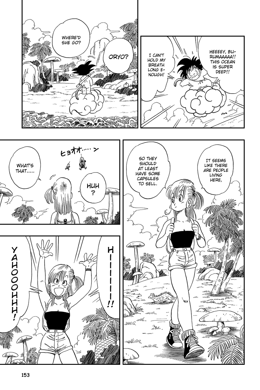 Dragon Ball Chapter 70 page 10 - Chapter 70: Bulma's Big Mistake!!