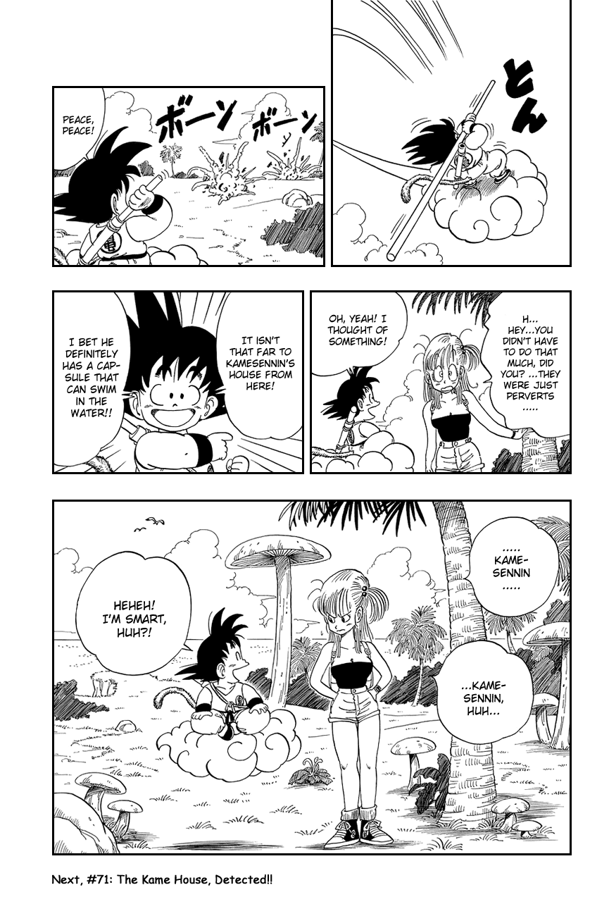 Dragon Ball Chapter 70 page 16 - Chapter 70: Bulma's Big Mistake!!