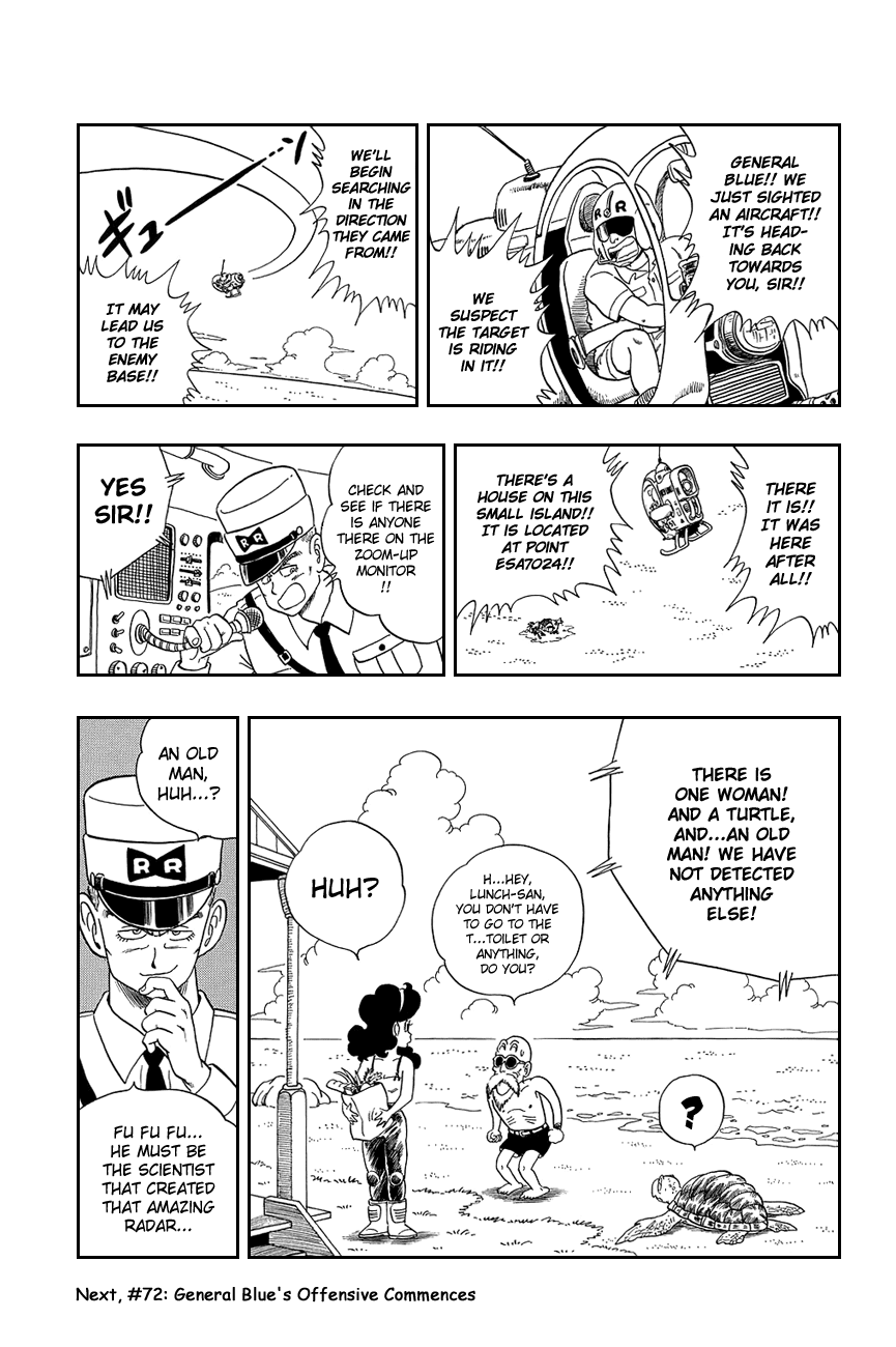 Dragon Ball Chapter 71 page 15 - Chapter 71: The Turtle is Spotted!