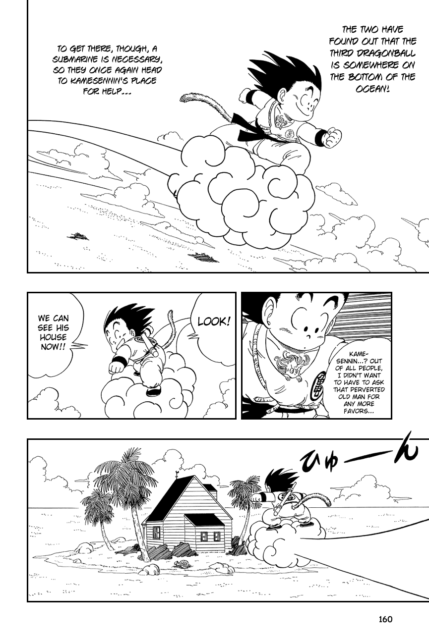 Dragon Ball Chapter 71 page 2 - Chapter 71: The Turtle is Spotted!