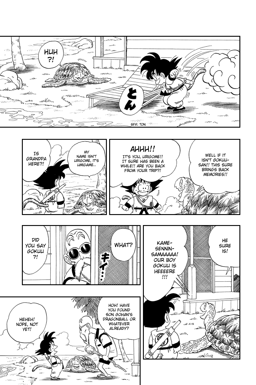 Dragon Ball Chapter 71 page 3 - Chapter 71: The Turtle is Spotted!