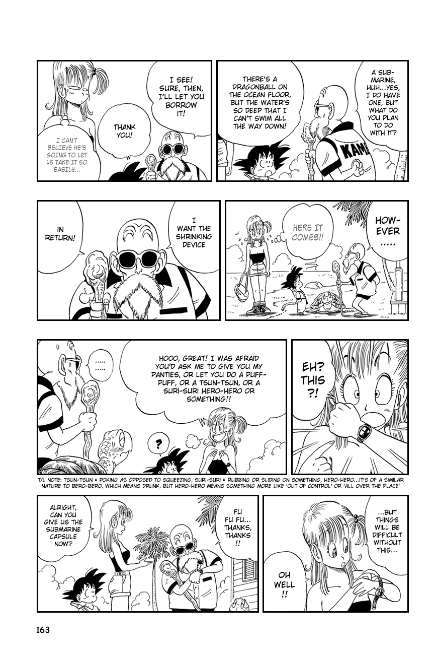 Dragon Ball Chapter 71 page 5 - Chapter 71: The Turtle is Spotted!