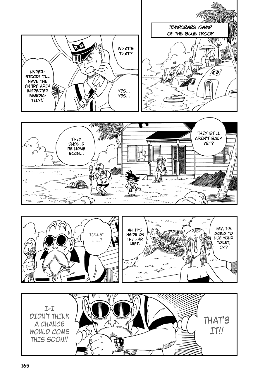 Dragon Ball Chapter 71 page 7 - Chapter 71: The Turtle is Spotted!