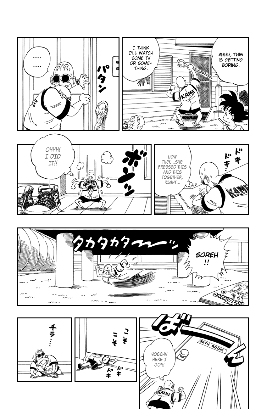 Dragon Ball Chapter 71 page 8 - Chapter 71: The Turtle is Spotted!