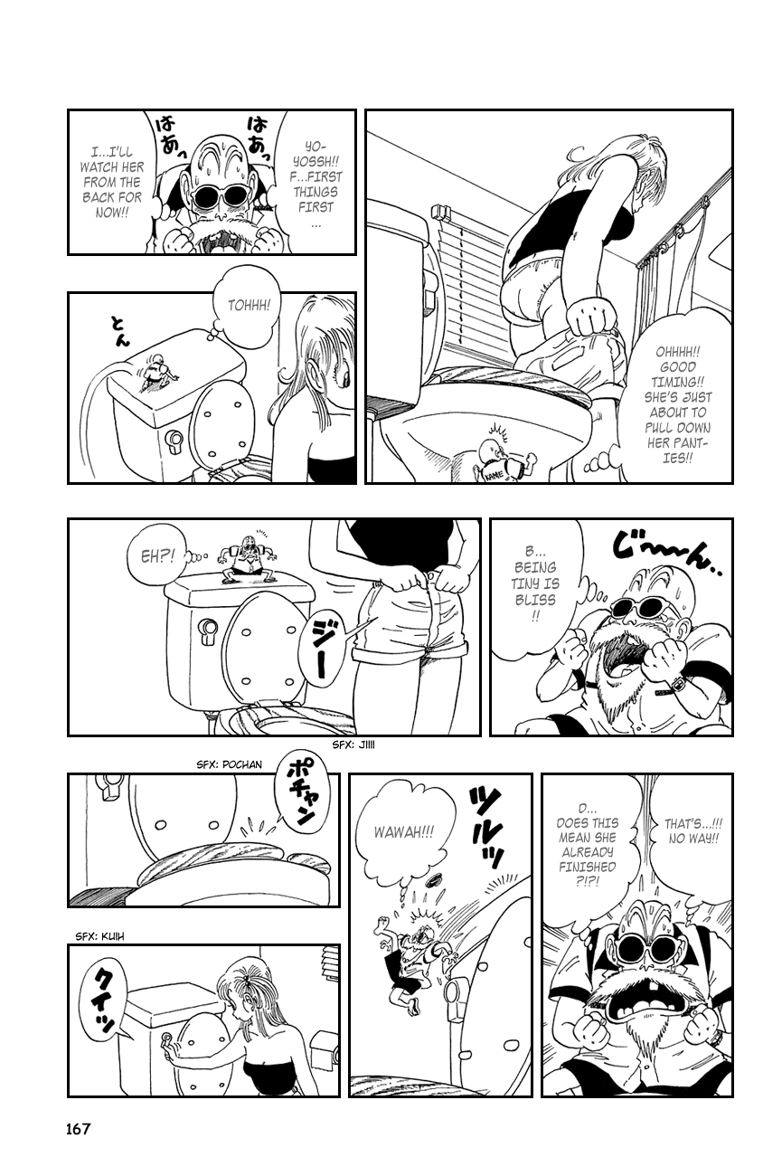 Dragon Ball Chapter 71 page 9 - Chapter 71: The Turtle is Spotted!