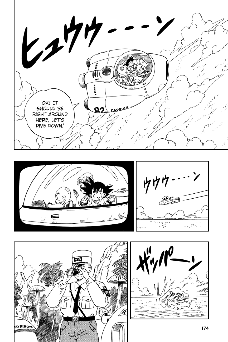 Dragon Ball Chapter 72 page 2 - Chapter 72: The Wrong Turtle to Mess With