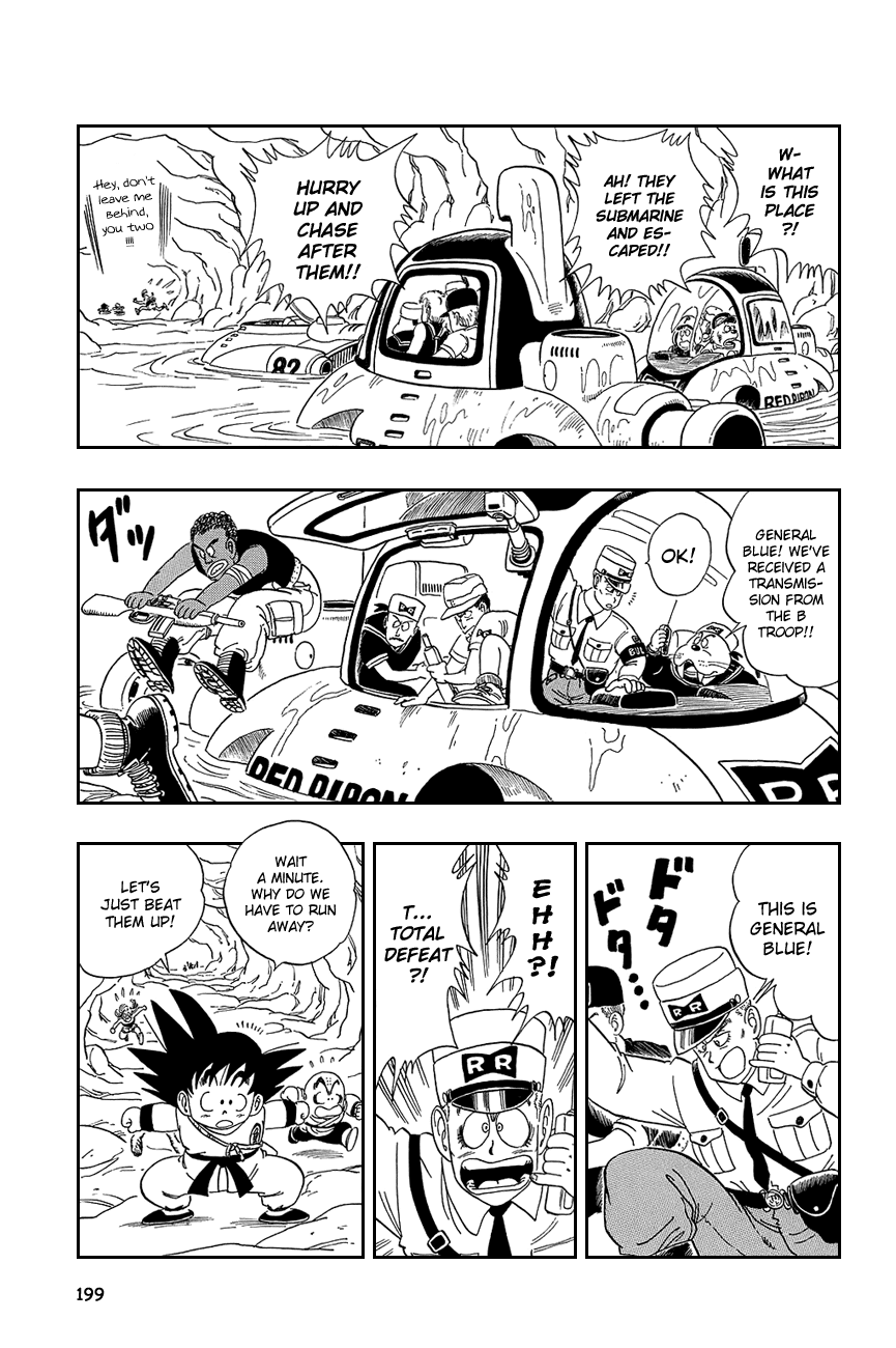 Dragon Ball Chapter 73 page 13 - Chapter 73: General Blue's Miscalculation