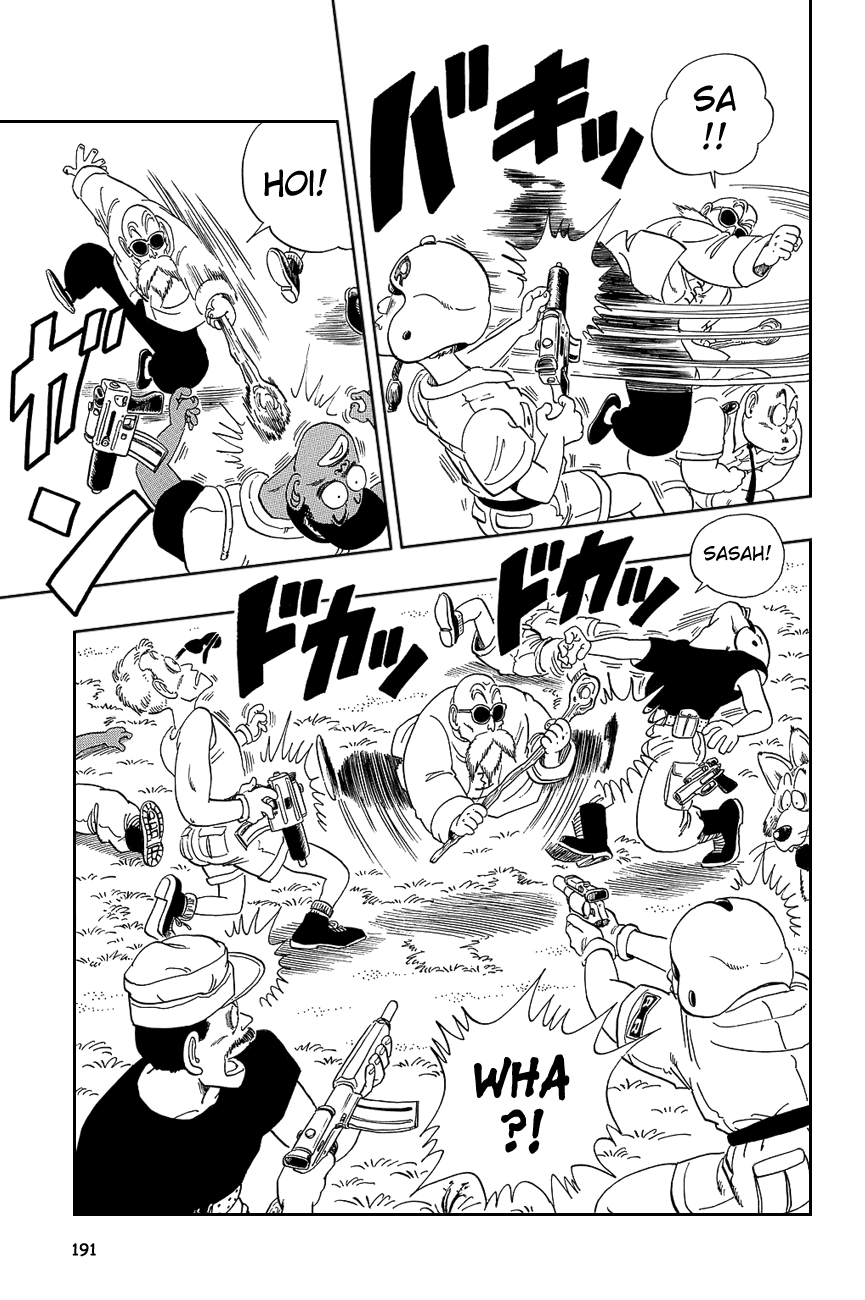Dragon Ball Chapter 73 page 5 - Chapter 73: General Blue's Miscalculation
