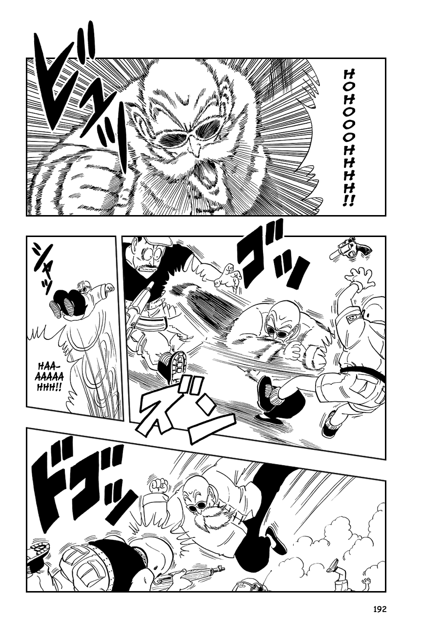 Dragon Ball Chapter 73 page 6 - Chapter 73: General Blue's Miscalculation