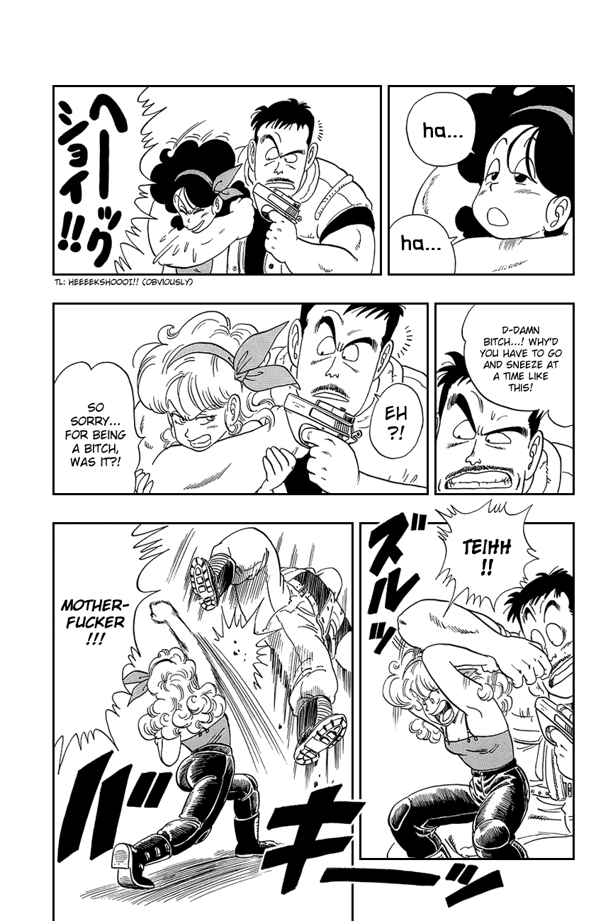 Dragon Ball Chapter 73 page 9 - Chapter 73: General Blue's Miscalculation