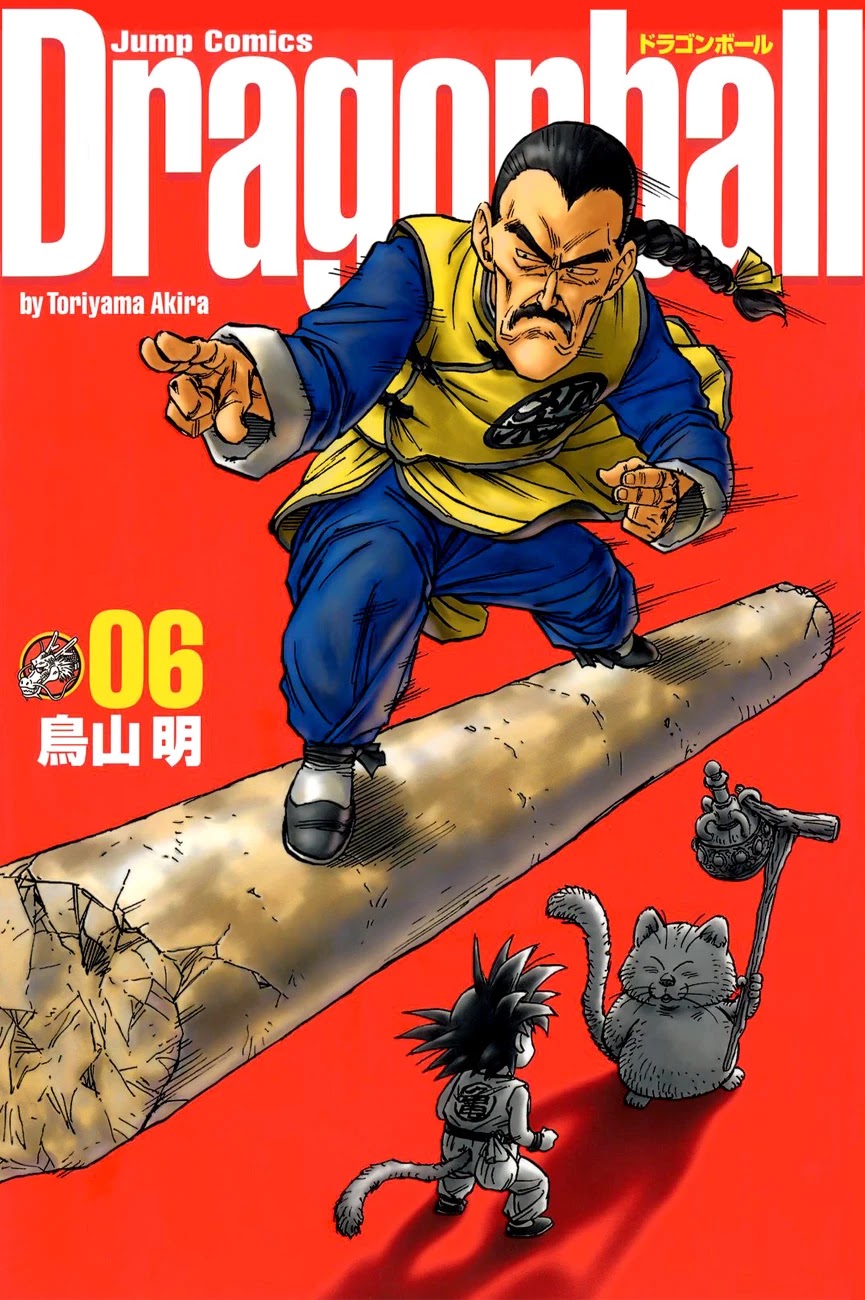 Dragon Ball Chapter 75 page 1 - Chapter 75: Robot in Waiting!