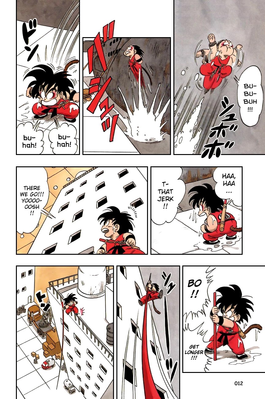 Dragon Ball Chapter 75 page 15 - Chapter 75: Robot in Waiting!
