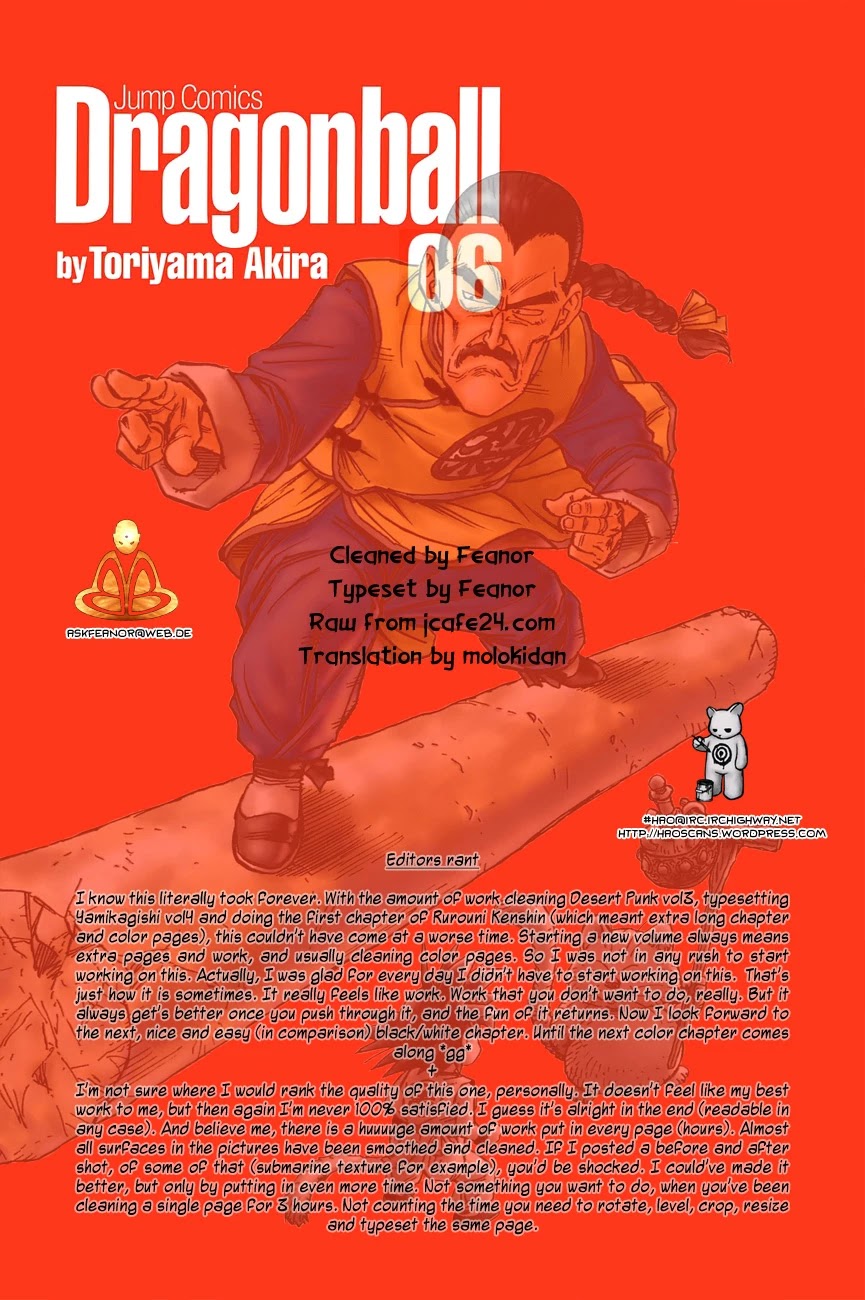 Dragon Ball Chapter 75 page 2 - Chapter 75: Robot in Waiting!