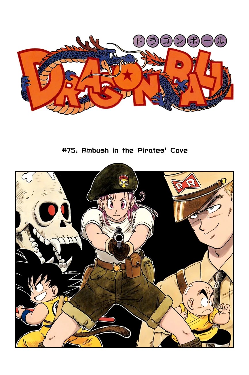Dragon Ball Chapter 75 page 6 - Chapter 75: Robot in Waiting!