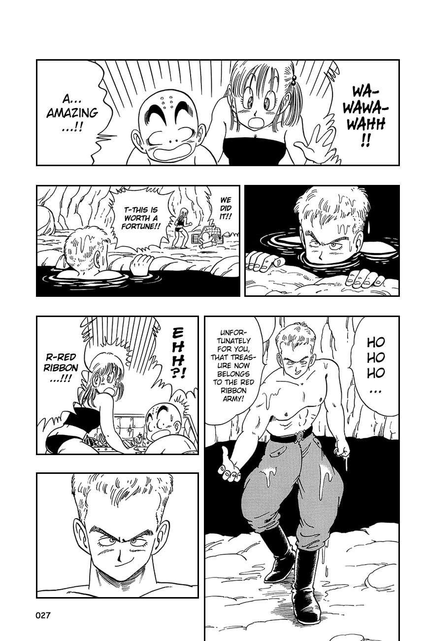 Dragon Ball Chapter 76 page 11 - Chapter 76: The Treasure!