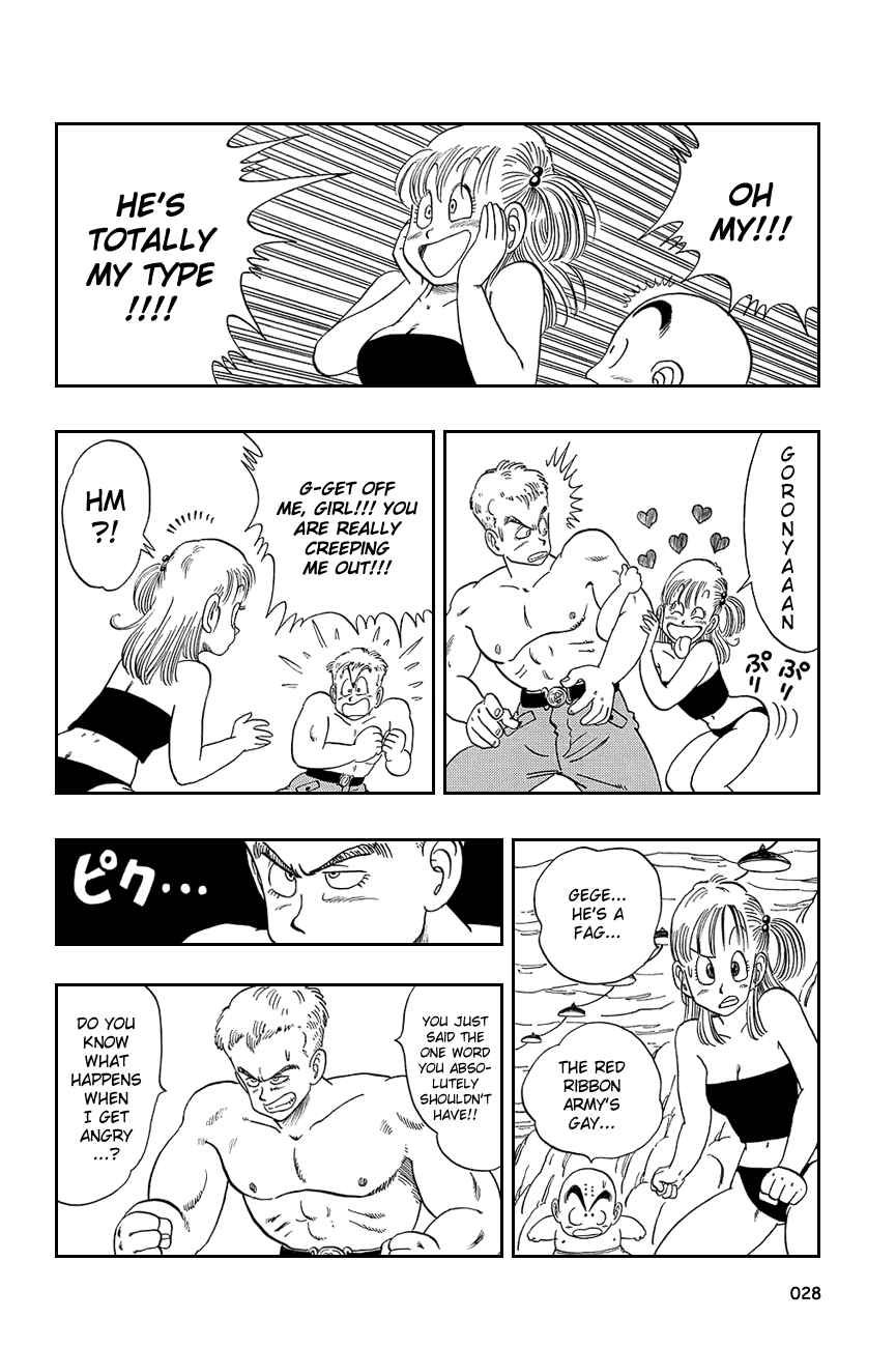 Dragon Ball Chapter 76 page 12 - Chapter 76: The Treasure!