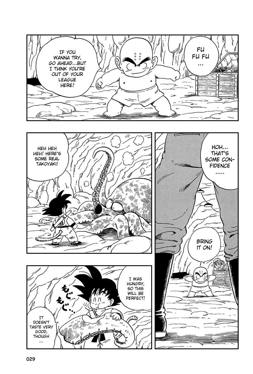 Dragon Ball Chapter 76 page 13 - Chapter 76: The Treasure!