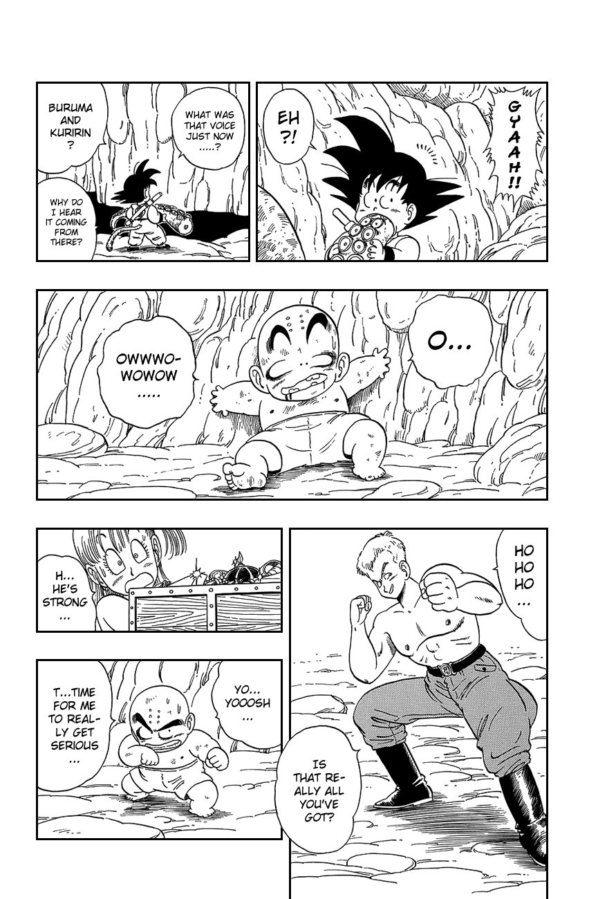 Dragon Ball Chapter 76 page 14 - Chapter 76: The Treasure!