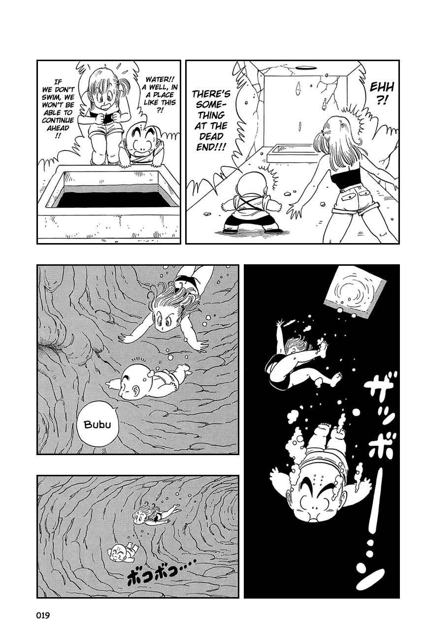 Dragon Ball Chapter 76 page 3 - Chapter 76: The Treasure!