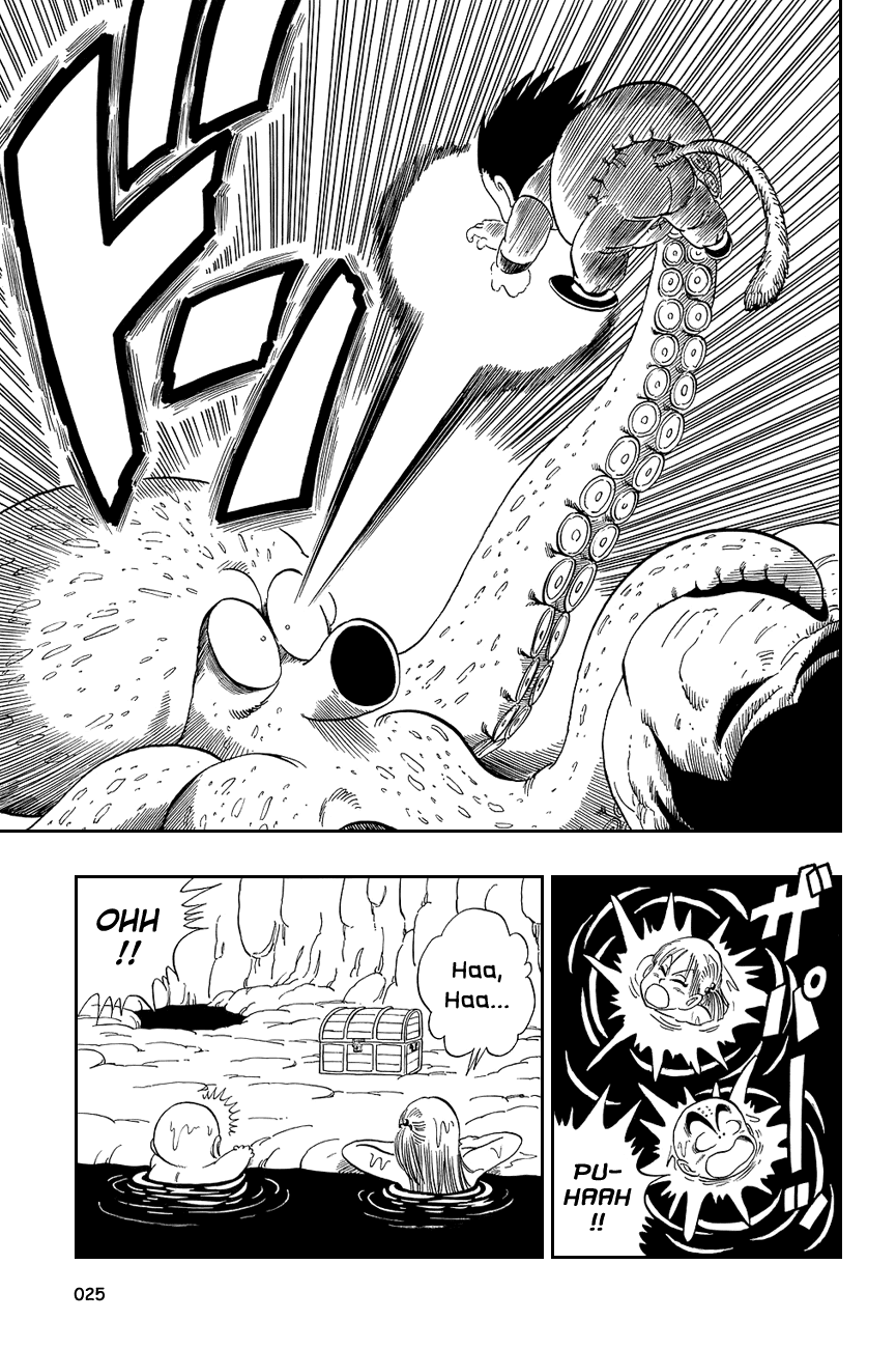 Dragon Ball Chapter 76 page 9 - Chapter 76: The Treasure!