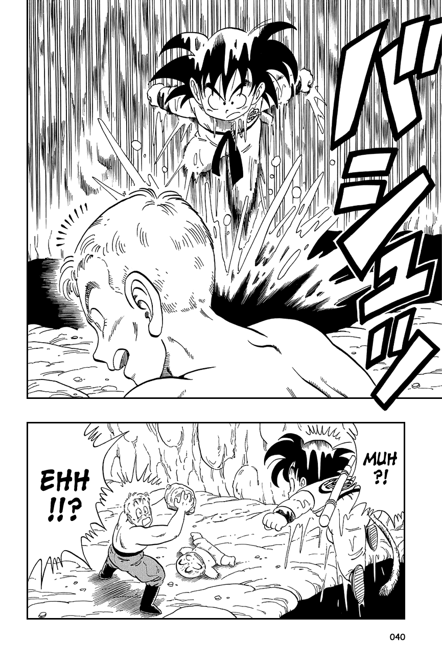 Dragon Ball Chapter 77 page 10 - Chapter 77: Bright Blue's Eyes