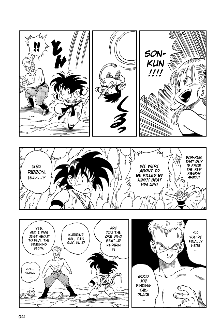 Dragon Ball Chapter 77 page 11 - Chapter 77: Bright Blue's Eyes