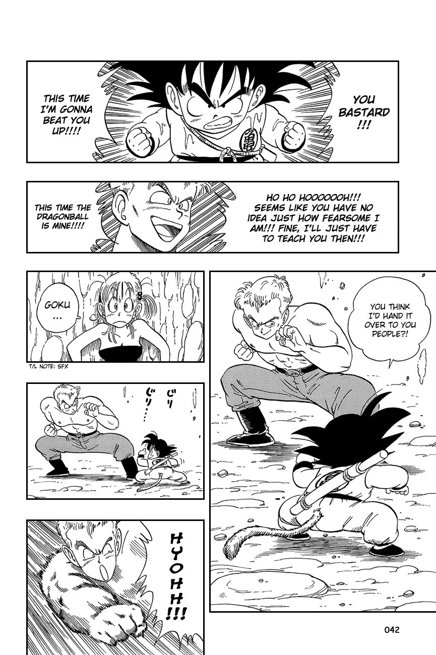 Dragon Ball Chapter 77 page 12 - Chapter 77: Bright Blue's Eyes